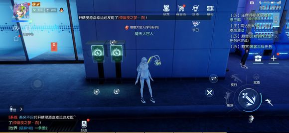 龍族幻想手游淺尾夜超全攻略