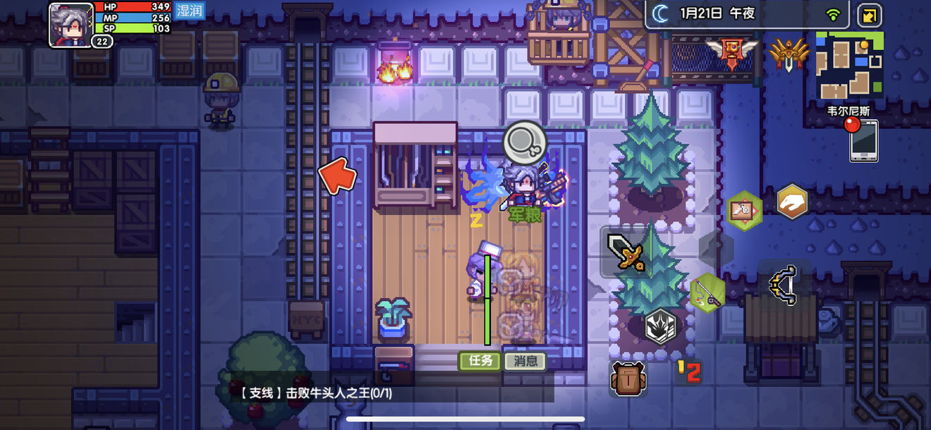 伊洛納手游速刷刷幸運神信仰方法