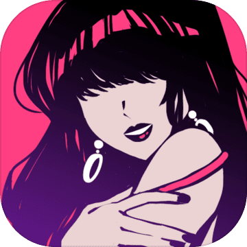 妖姬葵之秘密關(guān)系