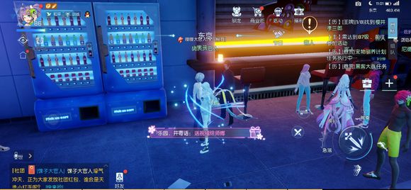 龍族幻想手游淺尾夜超全攻略