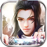 凡塵仙俠傳手游