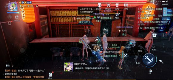 龍族幻想手游淺尾夜超全攻略