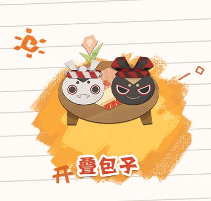 陰陽師妖怪屋妖刀姬技能詳解及美食喜厭養(yǎng)成攻略