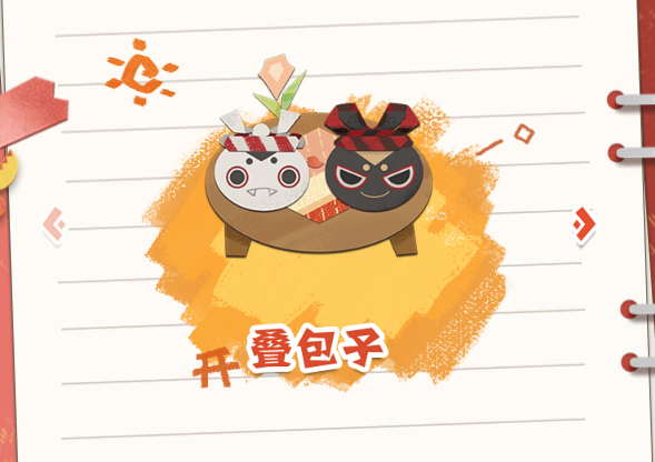 陰陽(yáng)師妖怪屋多人家具怎么得到 家具使用方式及技巧詳解