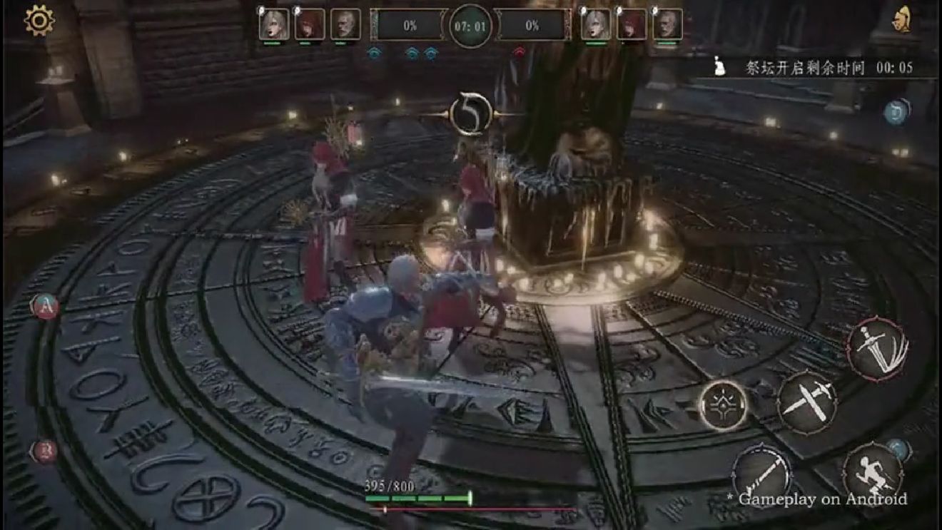 帕斯卡契約可以聯(lián)機(jī)嗎 帕斯卡契約聯(lián)機(jī)解析