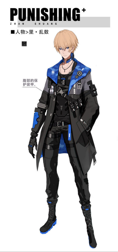 戰(zhàn)雙帕彌什新構(gòu)造體里亂數(shù)登場(chǎng) 原畫(huà)曝光一覽