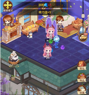 閃爍之光如何投資家園 閃爍之光家園建設攻略