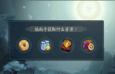 陰陽(yáng)師手游輪回秘境怎么開(kāi)格子哪些格子值得打