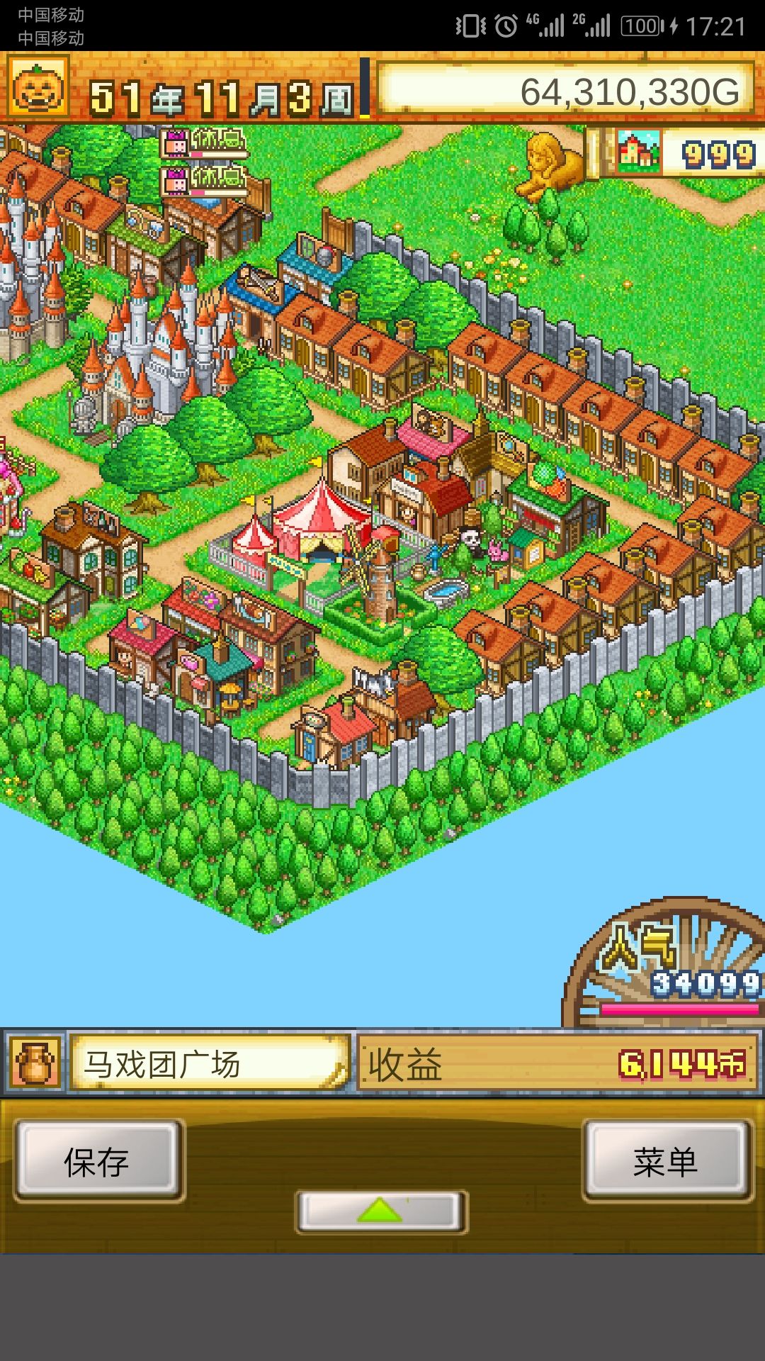 冒險(xiǎn)村物語(yǔ)怎么布局 冒險(xiǎn)村物語(yǔ)區(qū)域布局攻略