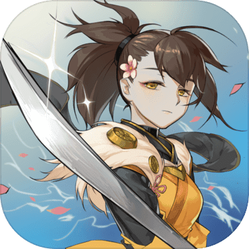 代號(hào)無(wú)限