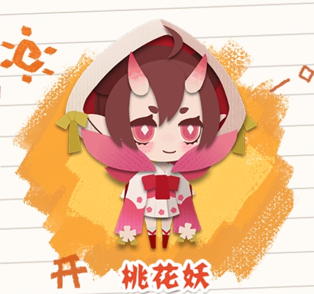 陰陽師妖怪屋式神SR桃花妖怎么樣 桃花妖技能詳細解析