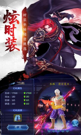 龍游大荒官網(wǎng)版