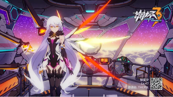 崩壞3猶大誓約雷傷陣容怎么搭配