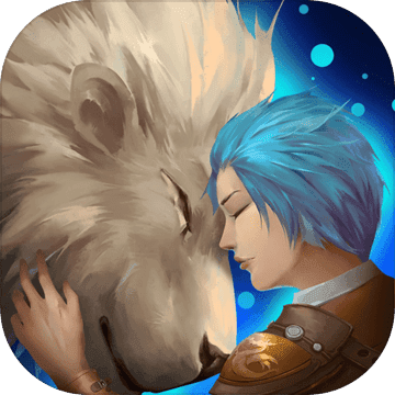 獅子王傳說(shuō)