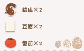 陰陽師妖怪屋美食鯰魚豆腐湯怎么制作 鯰魚豆腐湯制作材料解析