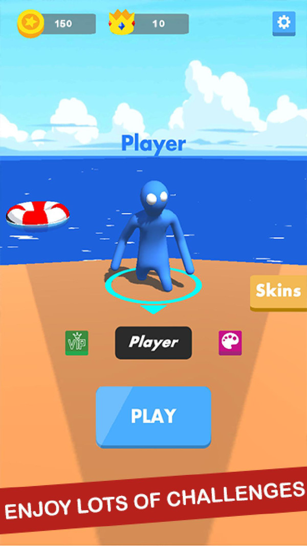 人類派對(duì)作戰(zhàn)