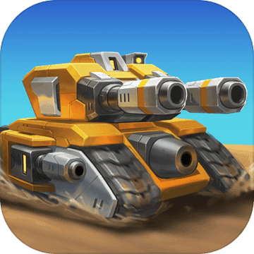 坦克沖突2