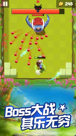 無(wú)敵小箭箭官網(wǎng)