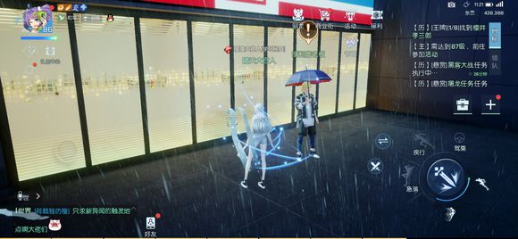 龍族幻想手游淺尾夜超全攻略