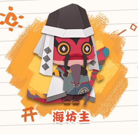 陰陽師妖怪屋SR式神海坊主技能詳細解析及美食喜厭養(yǎng)成攻略