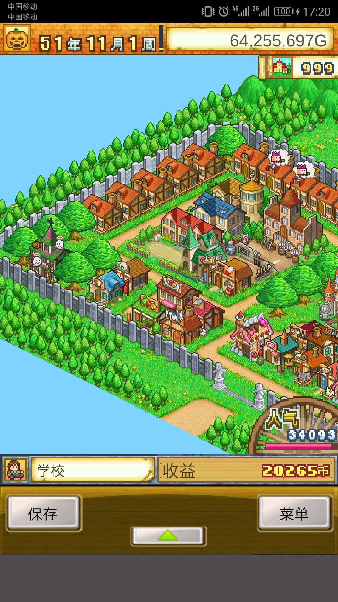 冒險(xiǎn)村物語(yǔ)怎么布局 冒險(xiǎn)村物語(yǔ)區(qū)域布局攻略