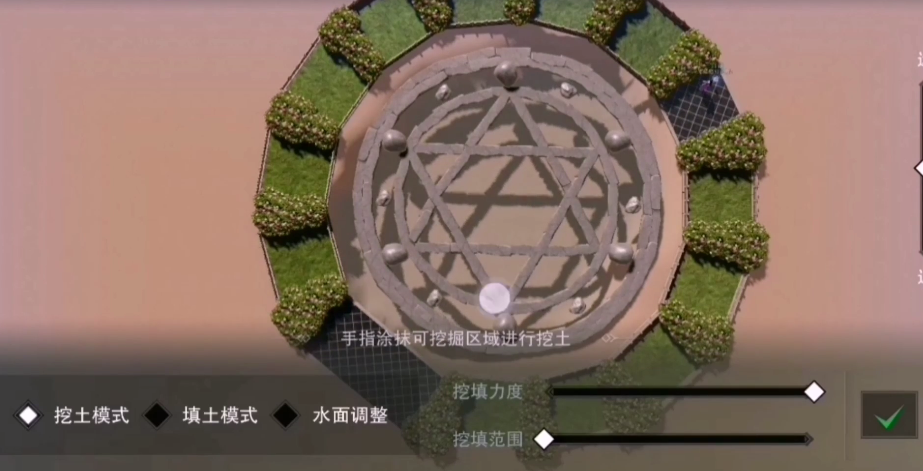 一夢江湖手把手教你在宅邸里搭建魔法陣