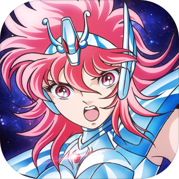 圣斗士星矢重生