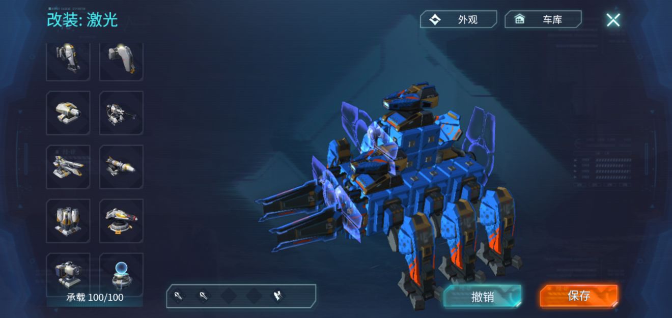 重裝上陣單人亂斗怎么玩 亂斗流氓打法及技巧打法詳解