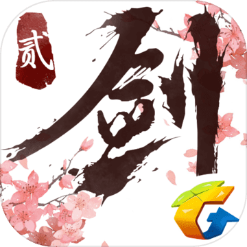 劍俠情緣2劍歌行