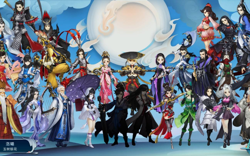 劍網(wǎng)3指尖江湖梅花樁小技巧分享