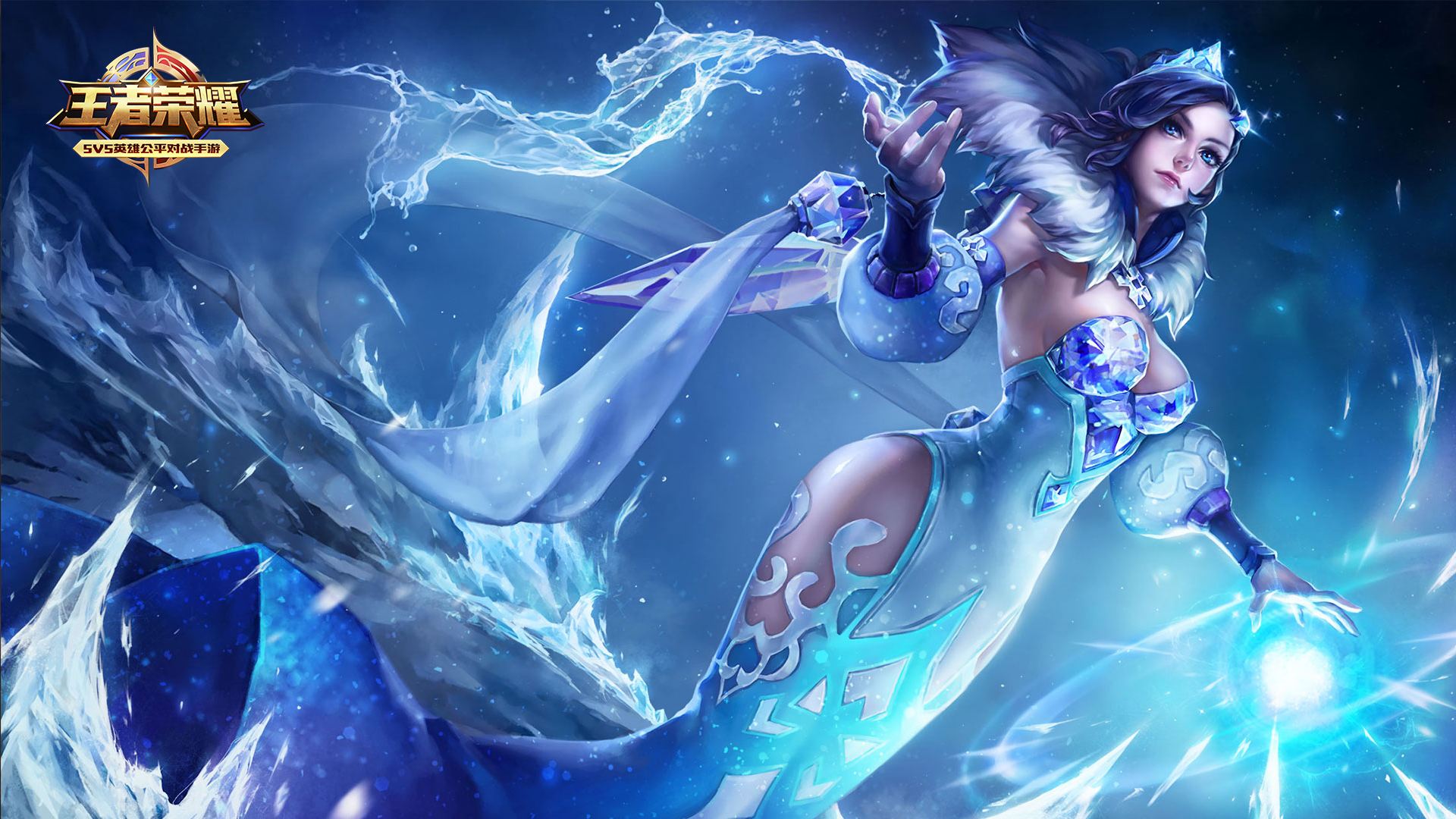 王者榮耀自走棋法師大招流怎么玩 法師大招流陣容搭配及玩法詳細解析