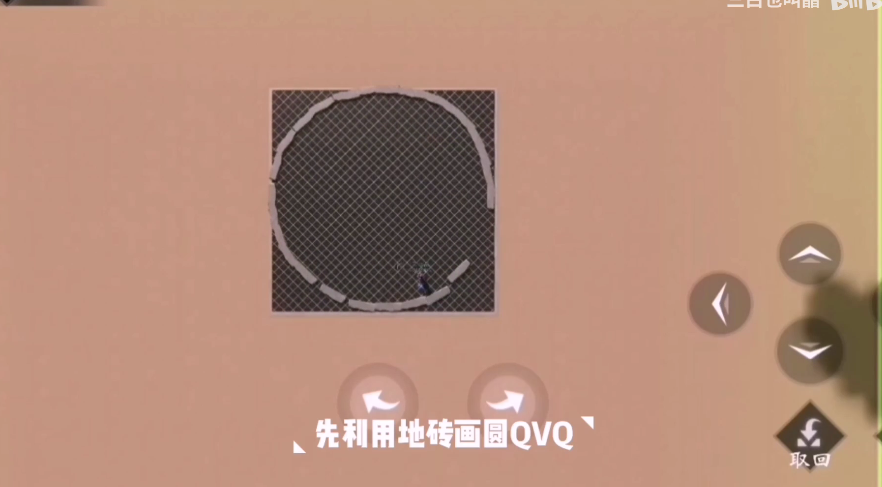 一夢江湖手把手教你在宅邸里搭建魔法陣