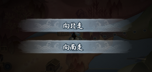 陰陽師日輪之城劇情選項與玩法詳解