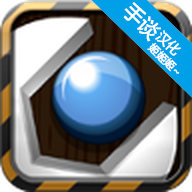 創(chuàng)意裝置