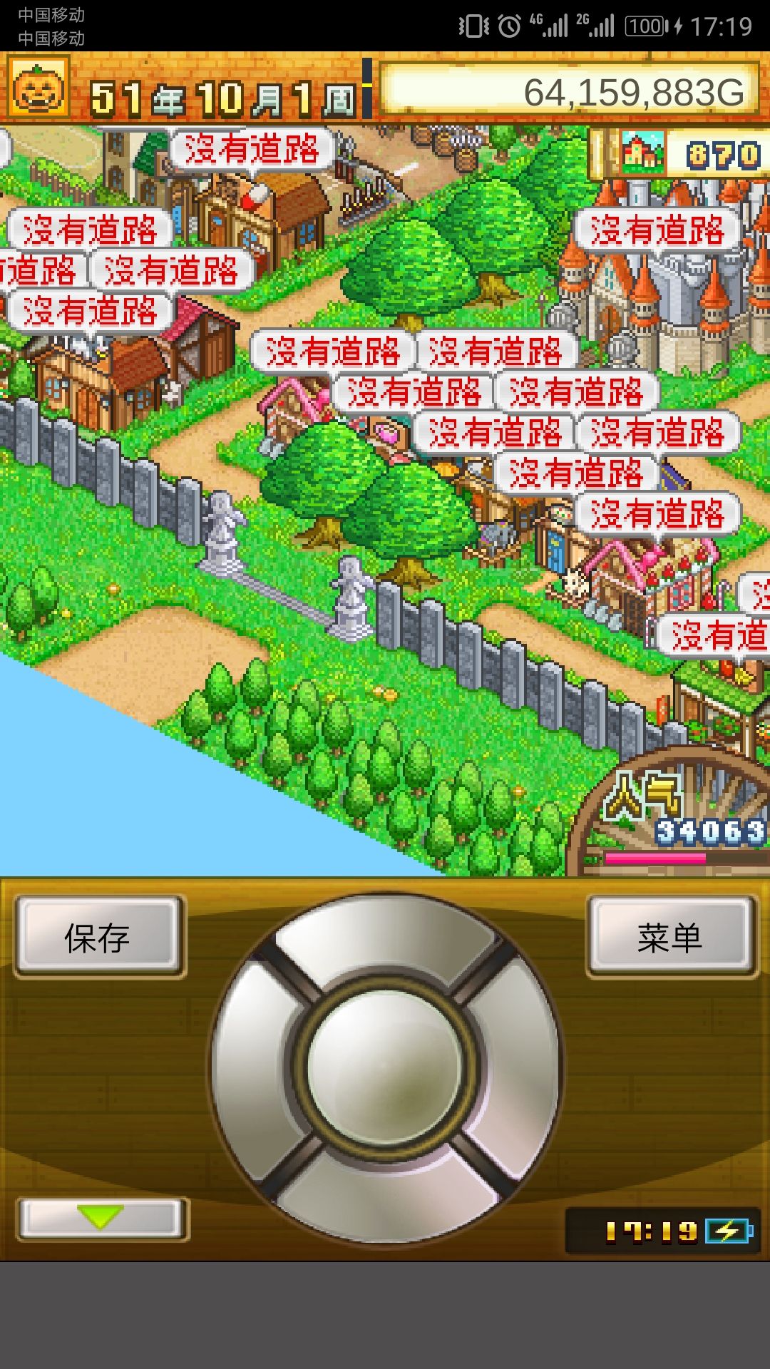 冒險(xiǎn)村物語(yǔ)需不需要堵門 冒險(xiǎn)村物語(yǔ)堵門解析