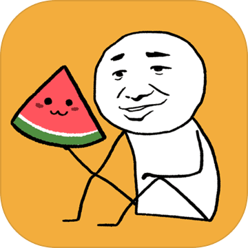 老板你這瓜保炸不