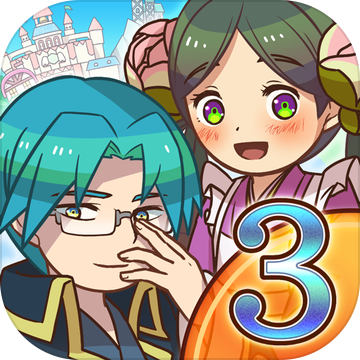 超級豐盛美食市場3