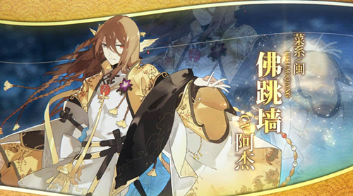 食物語壓制流食魂陣容搭配方法推薦