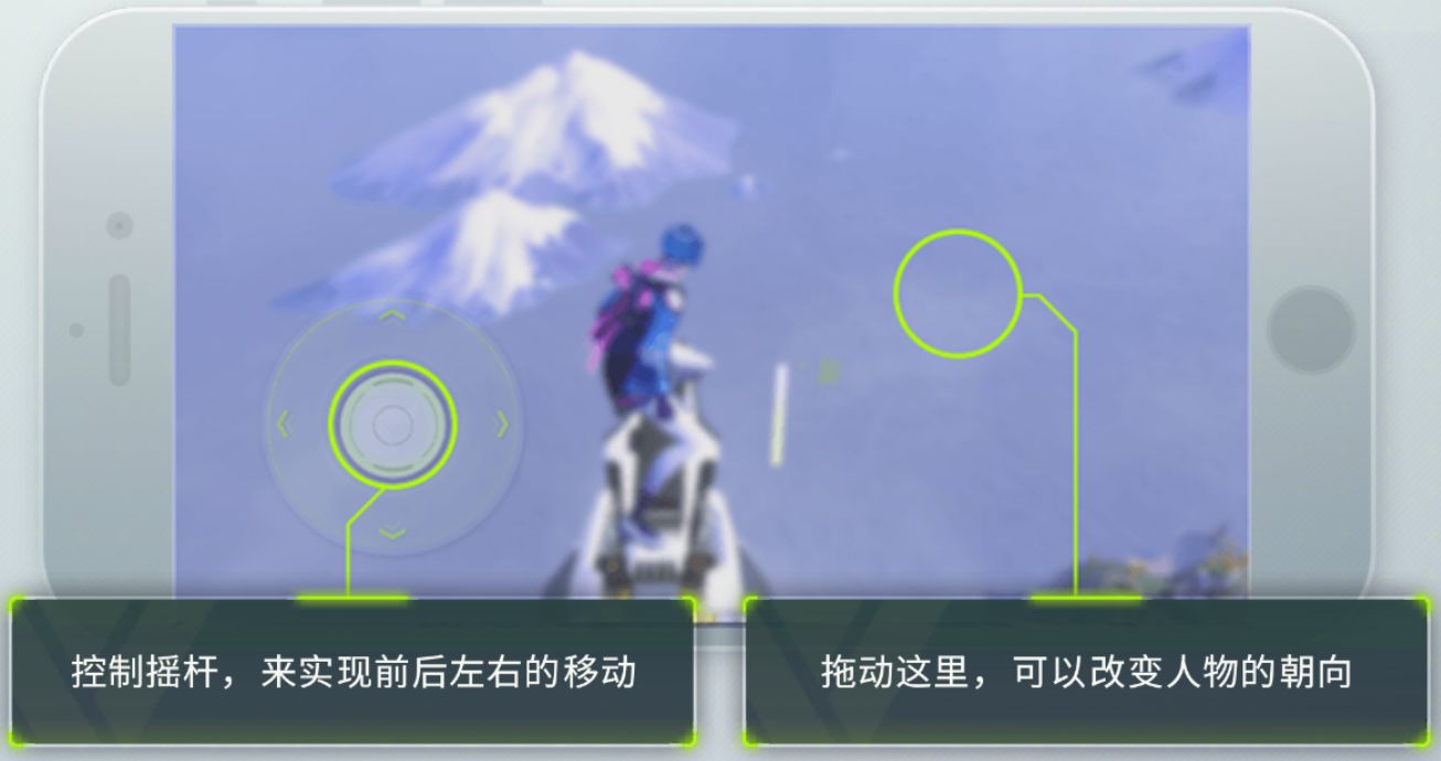 量子特工怎么最快落地 萌新開傘技巧講解