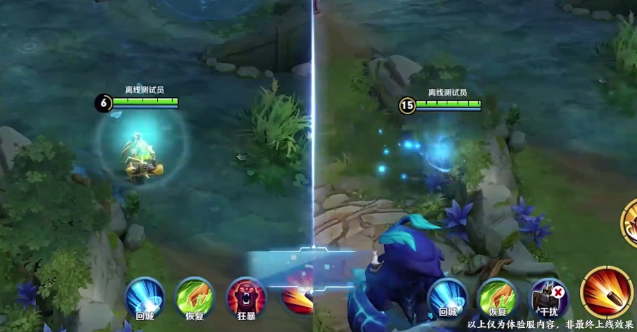 王者榮耀四周年慶峽谷全新裝備特效提前曝光【多圖】