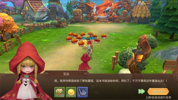 時空之旅技能怎么學(xué)習(xí) 技能學(xué)習(xí)途徑及技巧詳解