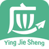 應(yīng)屆生求職
