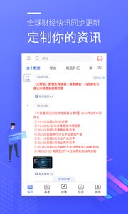 金十?dāng)?shù)據(jù)