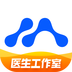 醫(yī)聯(lián)