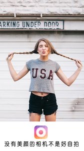 美顏?zhàn)耘? / data-fBIm=