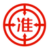 準(zhǔn)題庫(kù)
