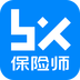 保險(xiǎn)師