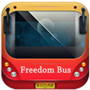 南寧公交實(shí)時(shí)查詢