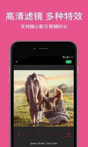 照片制作動感相冊