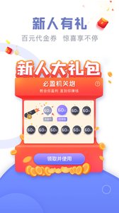 惠贏操盤現(xiàn)貨白銀